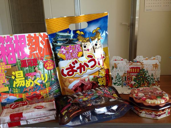 rblog-20131221194820-02.jpg