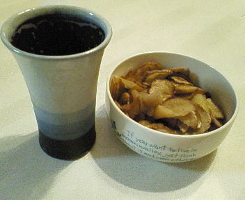 iburi