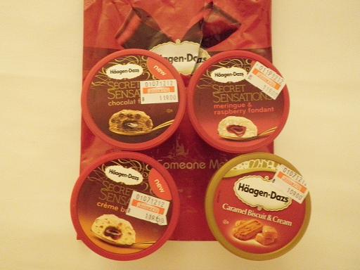 コンビニで買ったハーゲン
