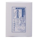 來間屋生姜糖本舗.jpg