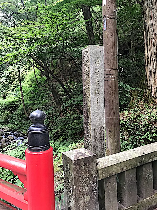 rblog-20180721123219-04.jpg