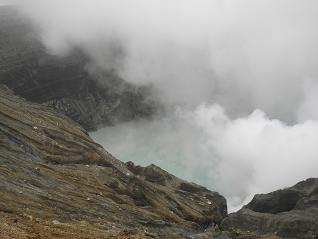 阿蘇山火口