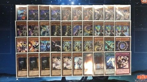 魔術師 Em魔術師 遊戯王 大会上位入賞デッキレシピ データベース 楽天ブログ