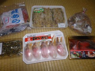 P1020591_R.JPG
