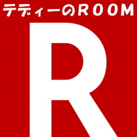 テディーのROOM(1).JPG