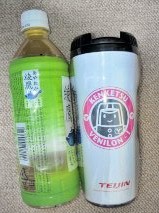 たんぶらーあっぷ.jpg