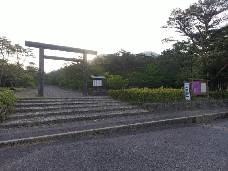 先を読みながら | わくわく宋休記 - 楽天ブログ