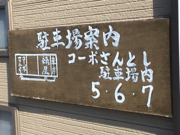 rblog-20160424214547-03.jpg