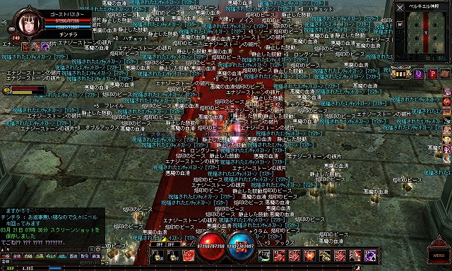 0006.jpg