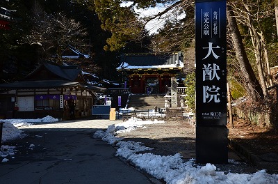 DSC_3464.jpg