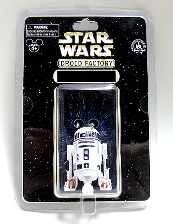 droid factory