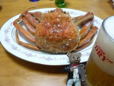 かに