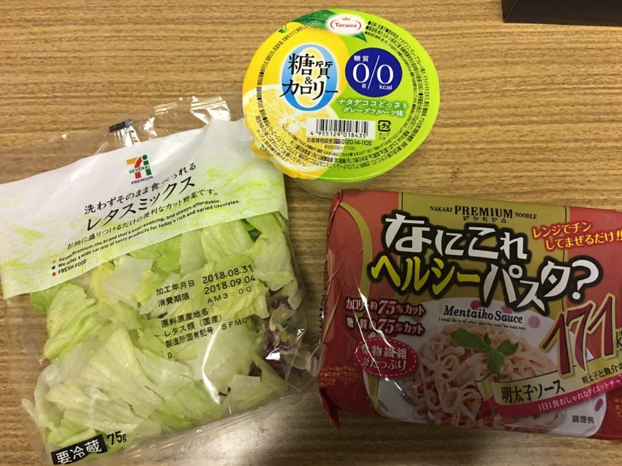 rblog-20180903103419-00.jpg