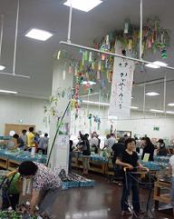みなみの里１.jpg