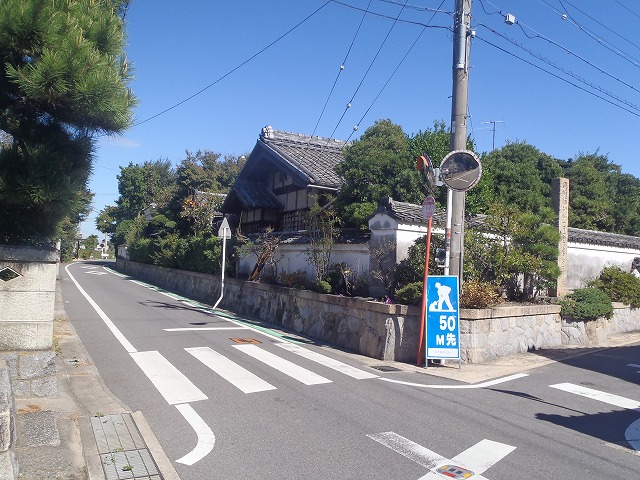 大田家