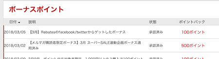 IMG_4432.PNG