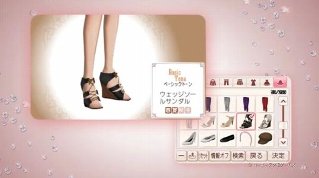 fab010.jpg