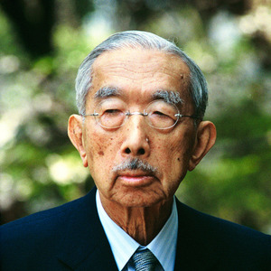 天皇陛下