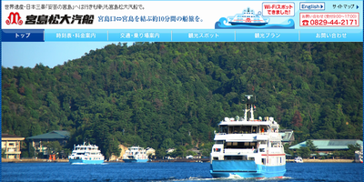 スクリーンショット 2015-04-10 11.28.57.png