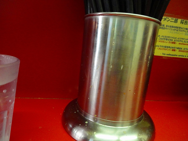 DSC02202.jpg