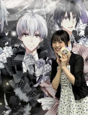 道重さゆみ（モーニング娘。'14）】写真集「YOUR LOVE」セブン