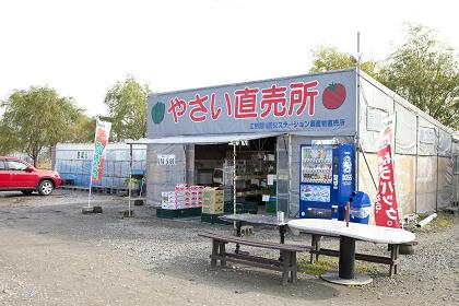 10_防災ステーション.jpg