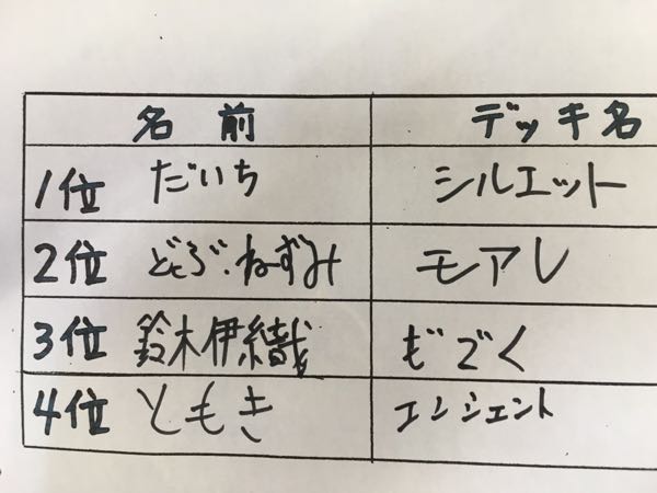 rblog-20160919164323-02.jpg