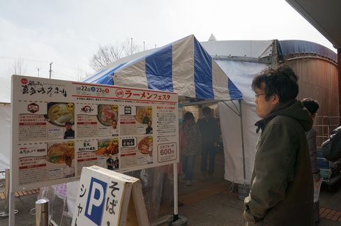 DSC00403.JPG