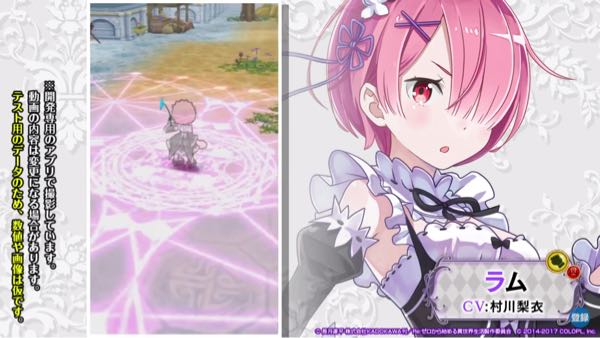 rblog-20170906202916-02.jpg