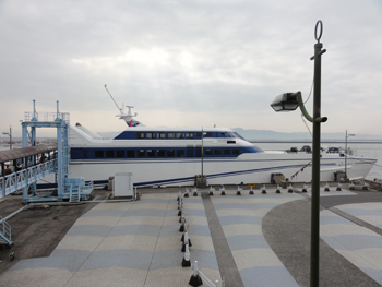 オーシャンアロー