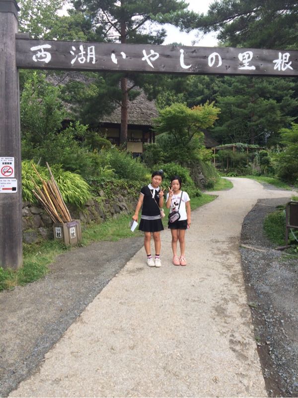 rblog-20160811012305-02.jpg
