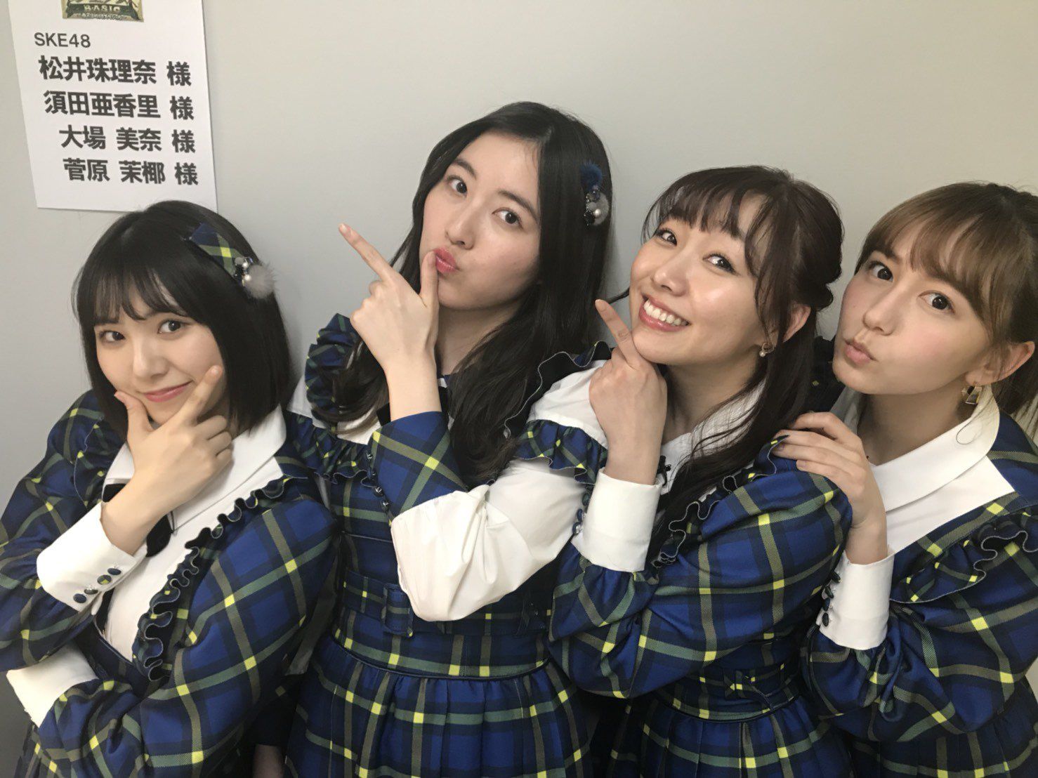 Ske48 本日 松井珠理奈ら4人 芸能人格付けチェック春の3時間sp に出演 ルゼルの情報日記 楽天ブログ