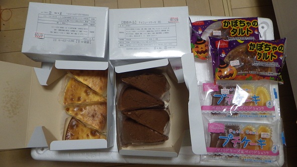 IMGP7488.JPG