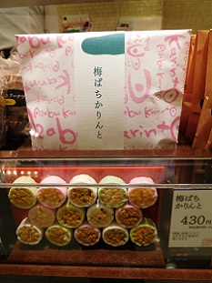 DSCN0741.JPG