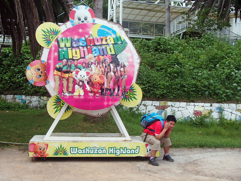 conv0010.jpg
