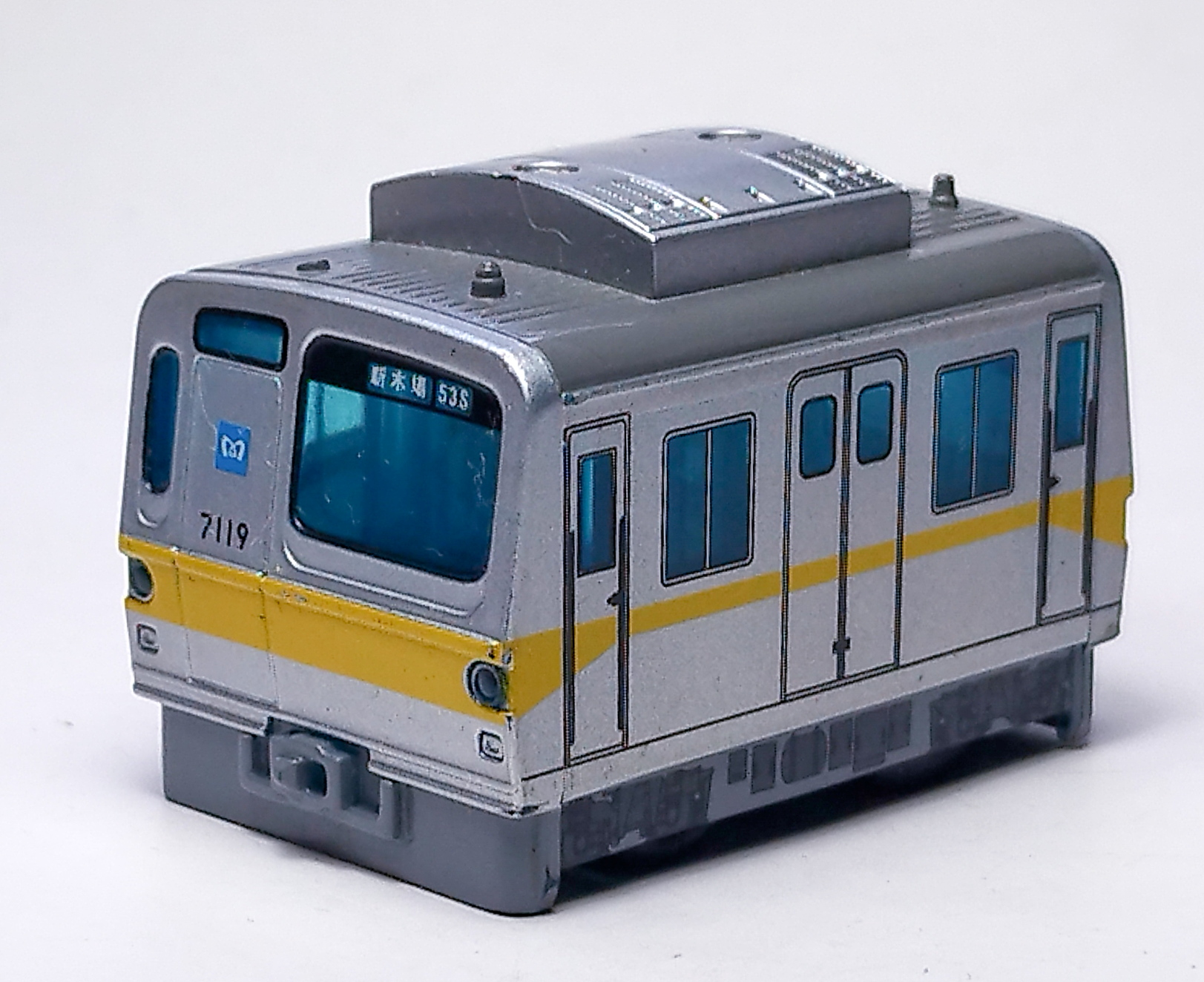チョロQ 東京メトロ有楽町線7000系 | おん鐵 - 楽天ブログ