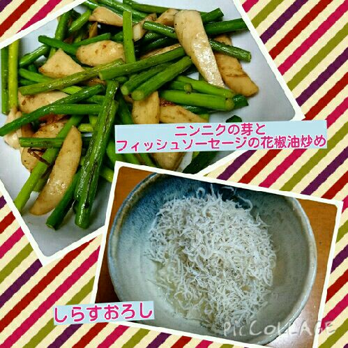 rblog-20150318213658-01.jpg