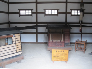 会津武家屋敷95.jpg