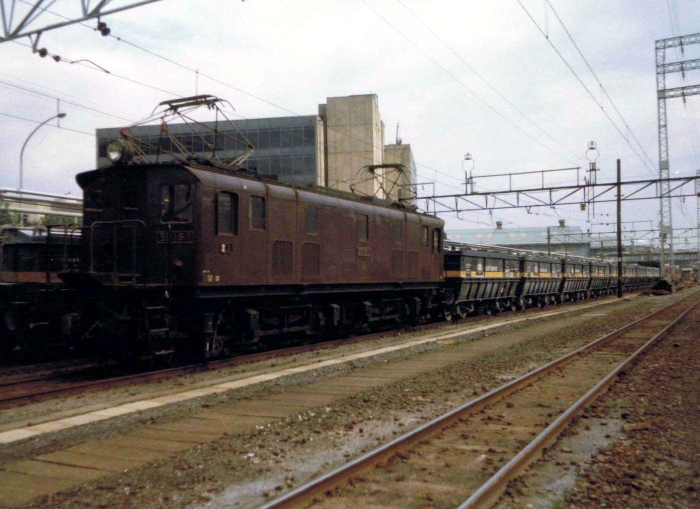 国鉄 ＥＤ１６形電気機関車（南武線） | マル鉄鉄道写真館２ - 楽天ブログ