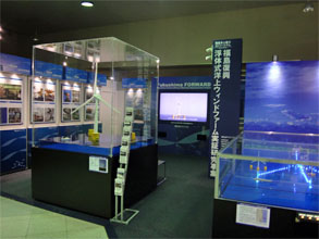 小名浜36.jpg