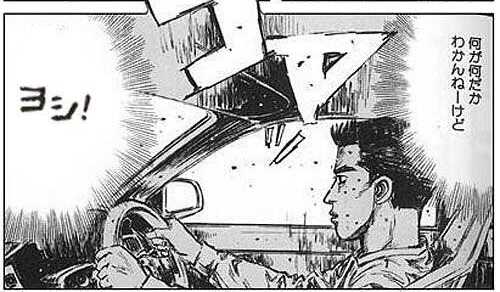 みやたくワークスの徒然ブログ