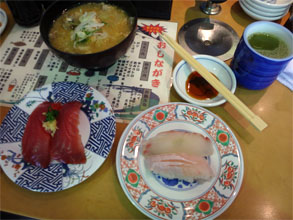 塩釜港3.jpg