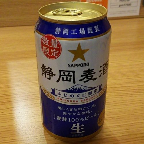 rblog-20180630230715-05.jpg