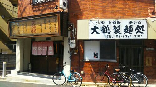 rblog-20180413135109-02.jpg