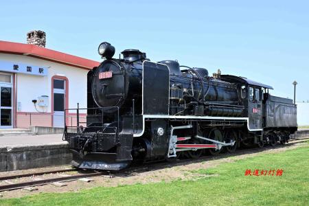 ゼウス様 ウェスパ椿山駅前の78653号機 | ブログ「鉄道幻灯館」 - 楽天ブログ