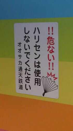 rblog-20170505120335-04.jpg