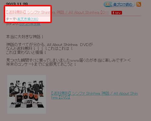 名称未設定-11.gif