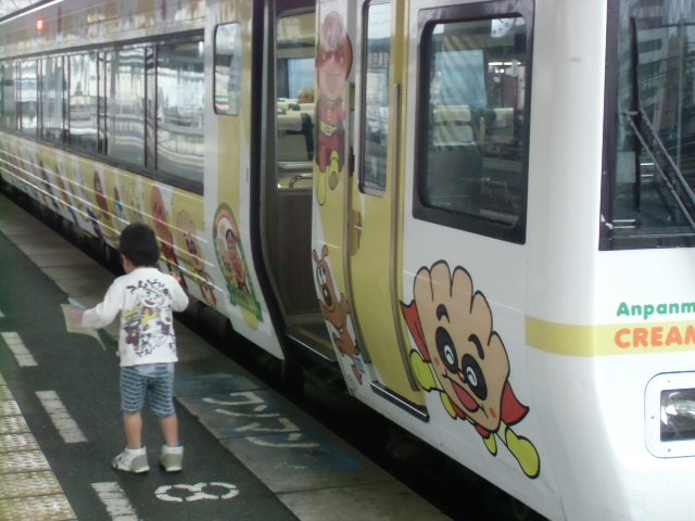 CIMG0878.JPG