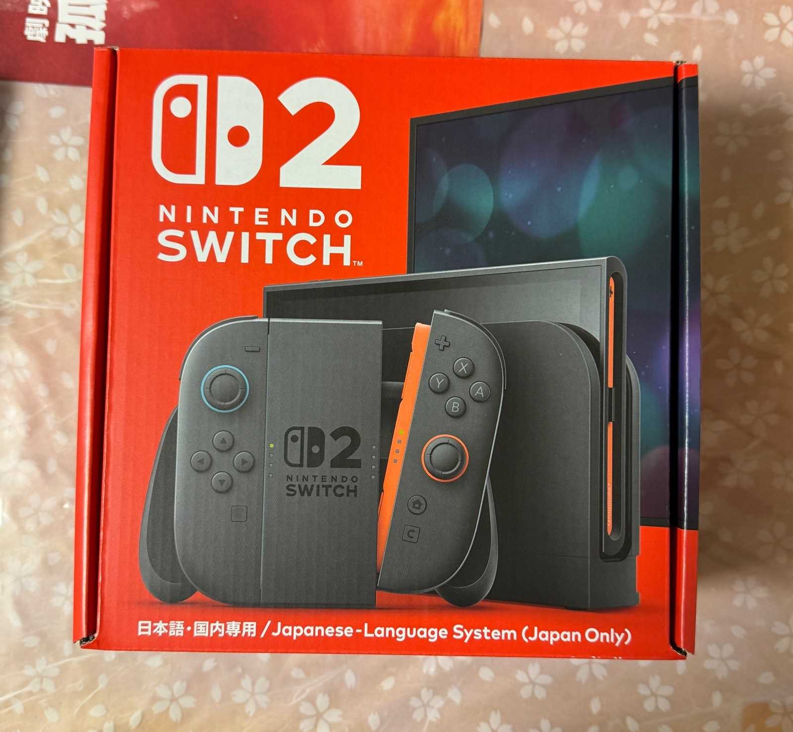 【新品未開封】携帯型ヨッパライ判定ゲーム のんべくん　② 新品未開封】携帯型ヨッパライ判定ゲーム のんべくん ② backend