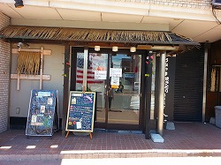 ハワイアンカフェ　ホヌ